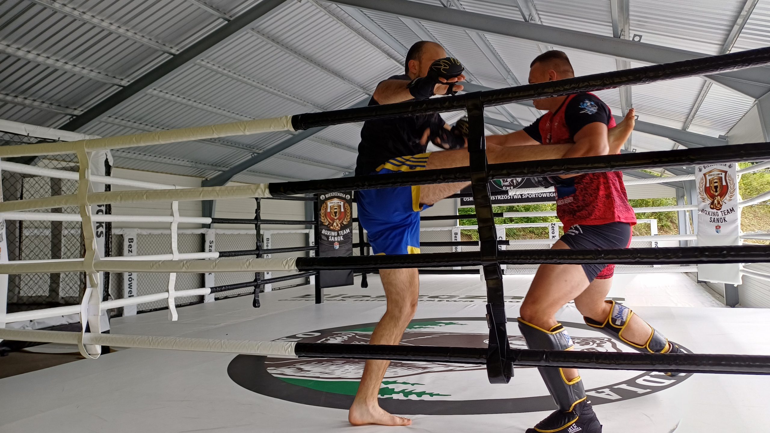 Obóz
20-24 sierpnia 2025 r.
Ośrodek Mistrzostwa Sportowego
